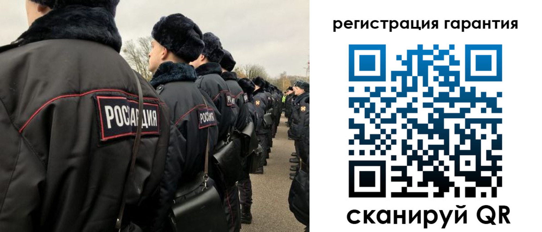 прописка поиск в Михайлове